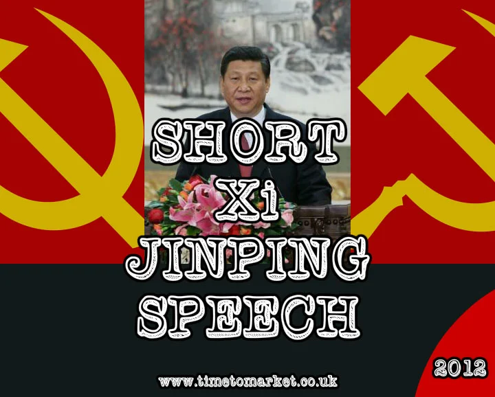 Short Xi Jinping speech
